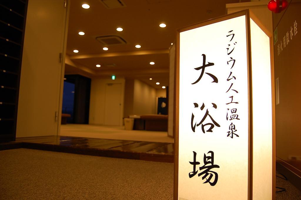 Hotel Route-Inn Kanazawa Ekimae Ishikawa Exterior photo
